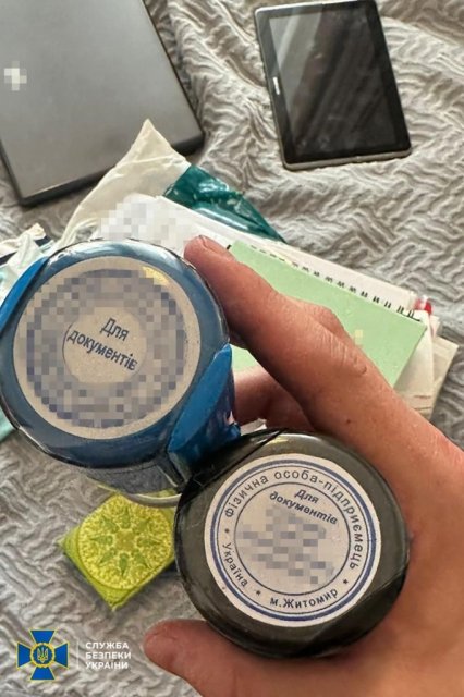 Фармацевтична компанія з Житомирської області продавала медикаменти російській армії. ФОТО
