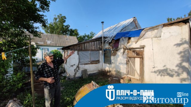 Житомирщина відновлюватиме село Трифонівка Херсонської області. ФОТО