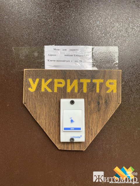 У Житомирі знову перевіряли укриття. ФОТО
