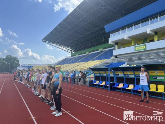 Завершився чемпіонат Житомирщини з легкої атлетики серед дорослих, юніорів та юнаків
