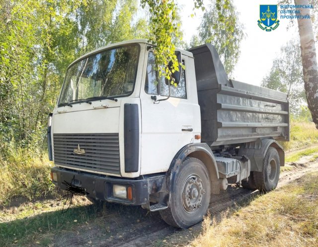 Підприємці з Коростеня, що незаконно видобували пісок та завдали державі мільйонних збитків, постануть перед судом. ФОТО