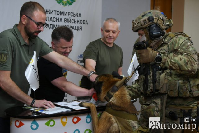 У Житомирі відбулося спецпогашення нової марки Укрпошти. ФОТО