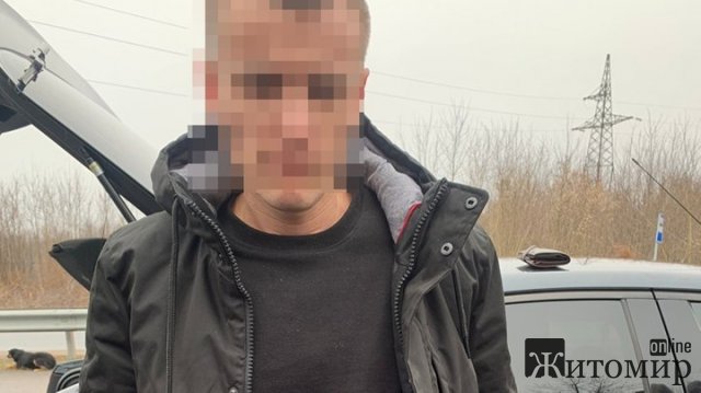 У Житомирі судитимуть метадонщиків, які налагодили міжрегіональний канал збуту наркотиків. ФОТО