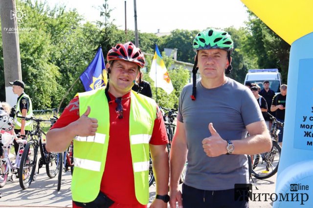 У Житомирі відбувся благодійний веломотопробіг «Дитинству немає меж». ФОТО