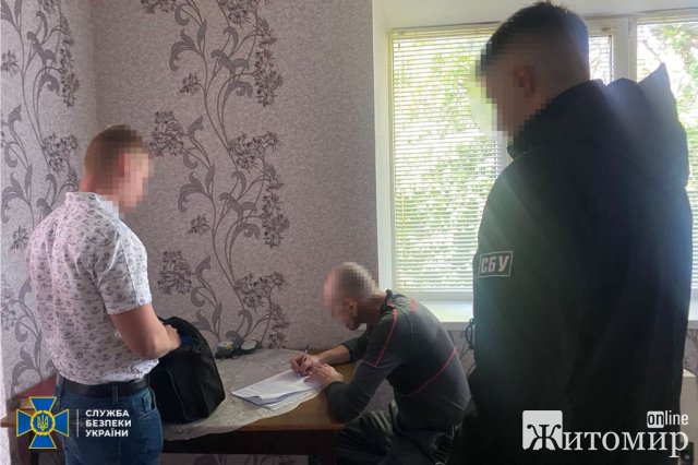 СБУ викрила уродженця росії, який жив у Радомишлі та чекав "кадирівців". ФОТО