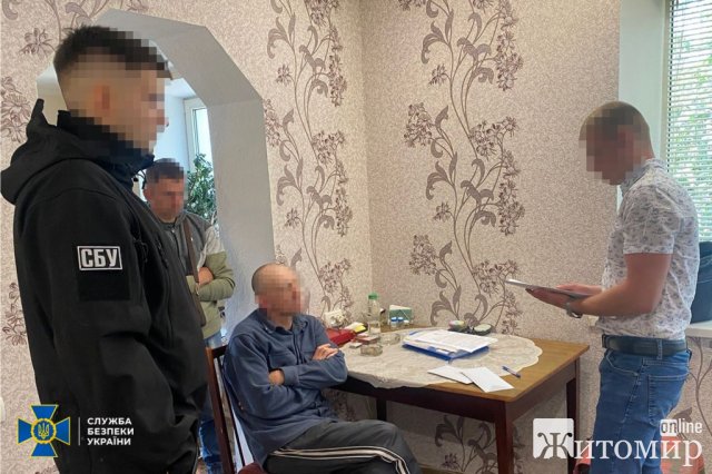 СБУ викрила уродженця росії, який жив у Радомишлі та чекав "кадирівців". ФОТО