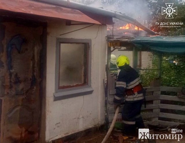 У селі Звягельського району горів житловий будинок. ФОТО