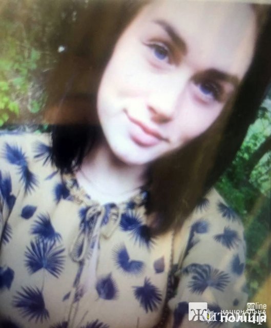 Поліція розшукує безвісно зниклу 21-річну жительку Бердичівського району та її сина. ФОТО