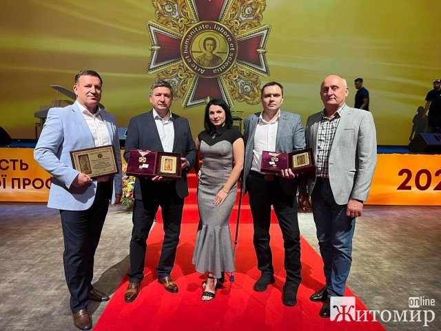 Двох медиків з Житомирщини нагородили «Медичним Оскаром»