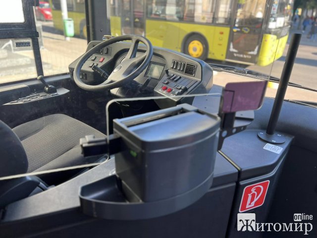 Німецький Дортмунд передав Житомиру 5 автобусів. ФОТО