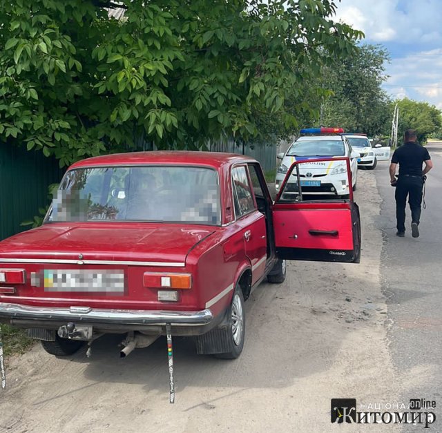 Зробив зауваження - поблизу Житомира молодики побили водія, пошкодили автівку та викрали речі. ФОТО