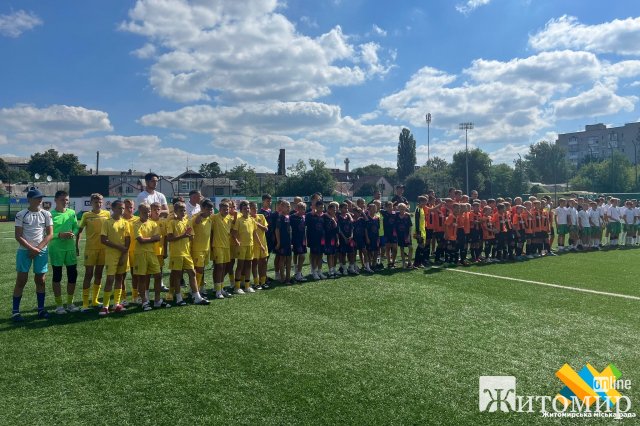 Житомир проводить відкритий дитячий турнір з футболу пам’яті Дмитра Рудя. ФОТО