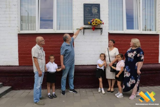 Цього навчального року у Житомирі трійнята Ільницькі стануть першокласницями. ФОТО