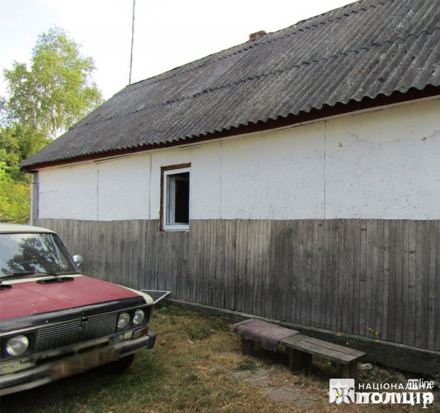 Повернулась додому і не знайшла прикрас, банківських карток та документів - на Житомирщині розшукали злодія. ФОТО