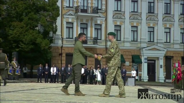 Президент Зеленський вручив відзнаку «За мужність та відвагу» Житомирському прикордонному загону