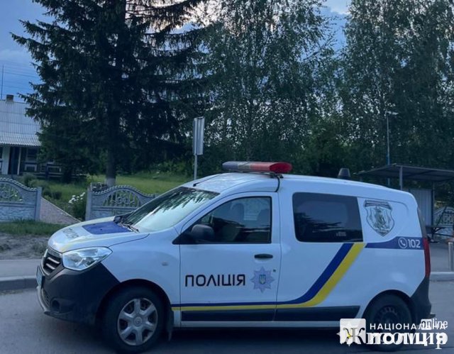 На Бердичівщині чоловіку, який в магазині ледь не позбавив життя матір двох дітей, загрожує до 15 років тюрми