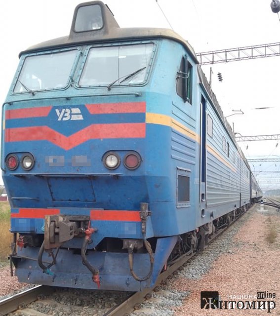 Під колесами потягу в Житомирській області загинула пенсіонерка. ФОТО