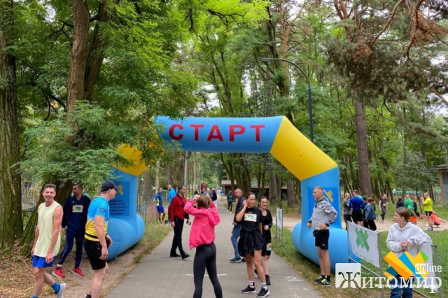 У житомирському гідропарку зібрались бігуни області: всі донатять на ЗСУ. ФОТО