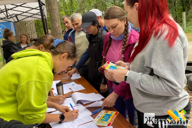 У житомирському гідропарку зібрались бігуни області: всі донатять на ЗСУ. ФОТО