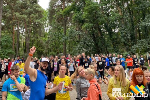 У житомирському гідропарку зібрались бігуни області: всі донатять на ЗСУ. ФОТО