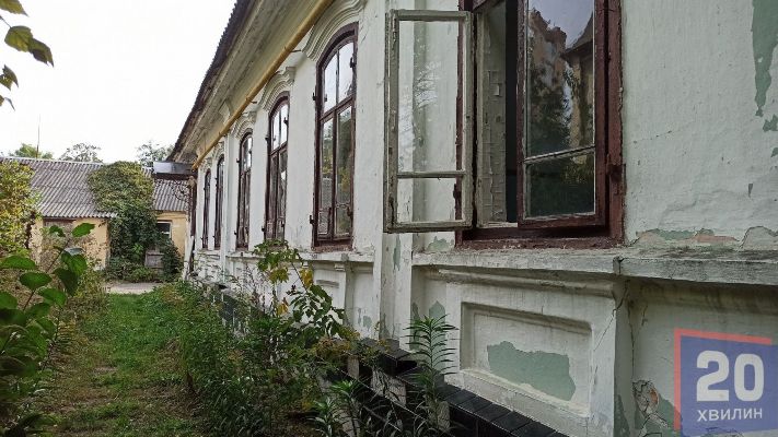 З історії житомирських водолікарень. ФОТО З історії житомирських водолікарень. ФОТО