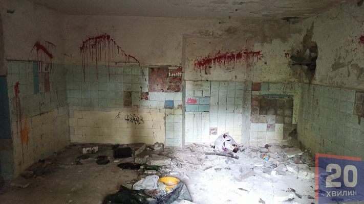 З історії житомирських водолікарень. ФОТО З історії житомирських водолікарень. ФОТО