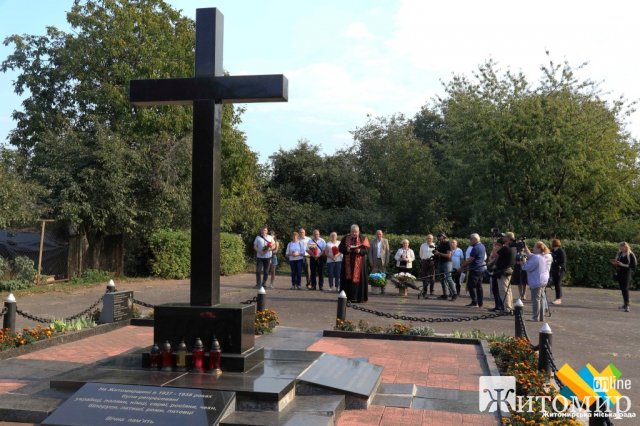 У Житомирі вшанували пам