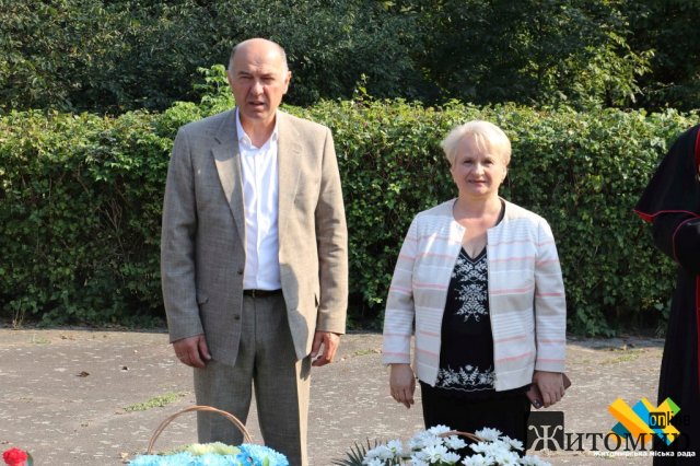 У Житомирі вшанували пам