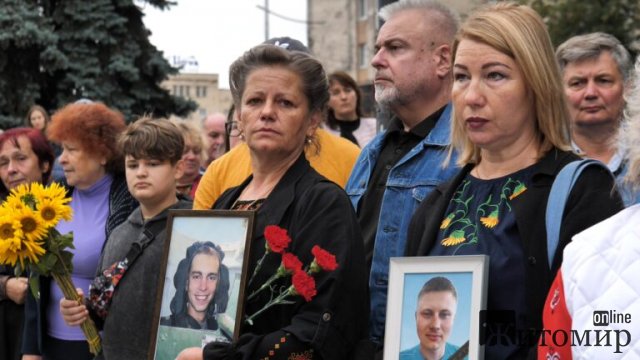 У Житомирі вшанувала пам’ять захисників та захисниць України
