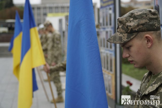 У Житомирі вшанувала пам’ять захисників та захисниць України