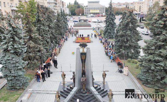 У Житомирі вшанувала пам’ять захисників та захисниць України