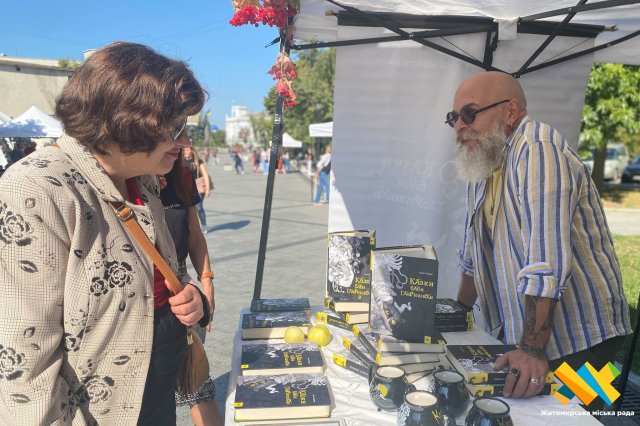 У Житомирі завершився триденний книжковий форум «Відсіч. ДієСлово - 2023». ФОТО