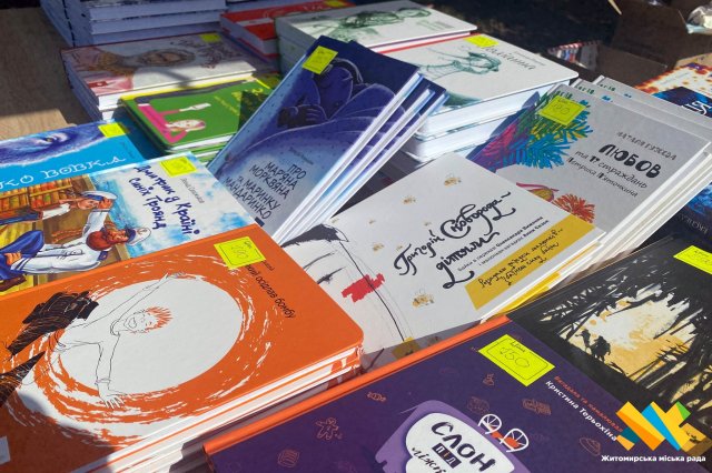 У Житомирі завершився триденний книжковий форум «Відсіч. ДієСлово - 2023». ФОТО
