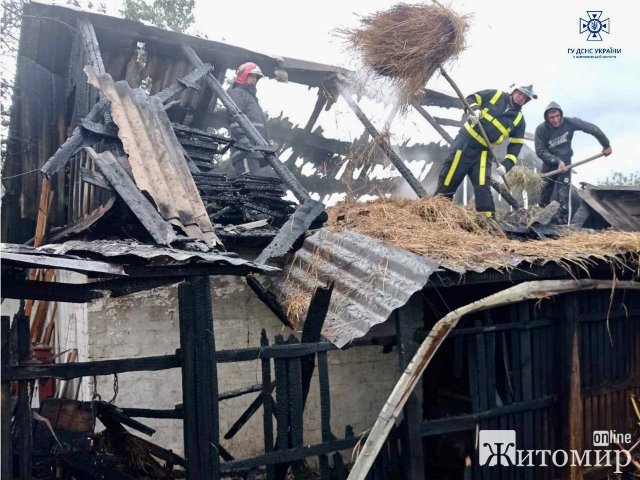 У селі на Чуднівщині горіла господарча будівля, а в Коростені - дах п