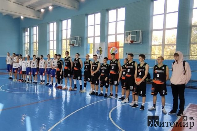 У Житомирі відбувся чемпіонат з баскетболу серед чоловіків. ФОТО