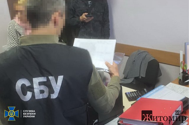 На Житомирщині викрили спільників гендиректора ливарного заводу: перерахував бойовикам «днр» понад 15 млн грн