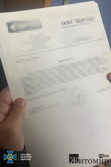 На Житомирщині викрили спільників гендиректора ливарного заводу: перерахував бойовикам «днр» понад 15 млн грн