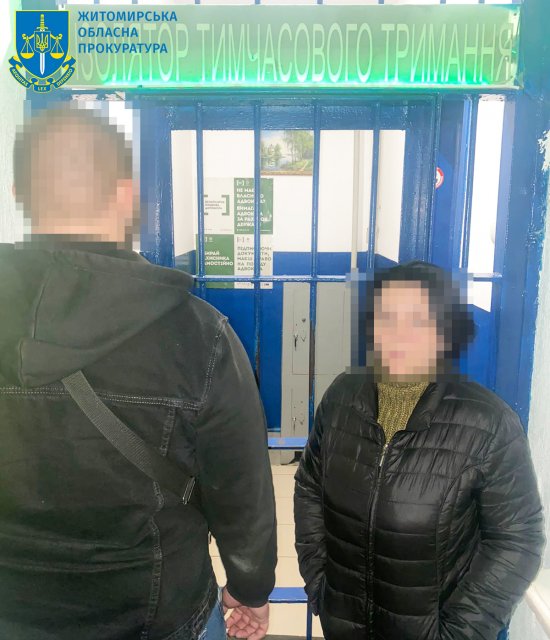 У Житомирі викрили схему незаконного переправлення «ухилянтів» через кордон. ФОТО