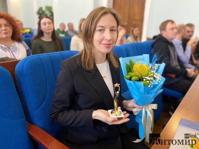 У Житомирі мер Сухомлин нагороджував кращих тренерів міста. ФОТО