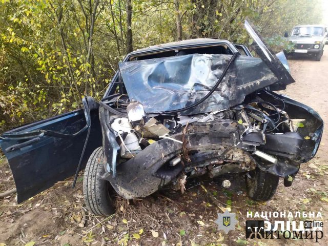 Неподалік одного з сіл Новоборівської громади п