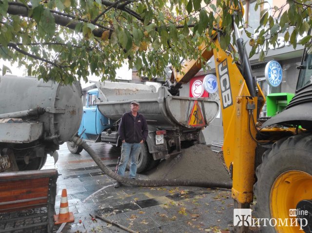 За день комунальники житомирського водоканалу отримали 20 звернень про пориви