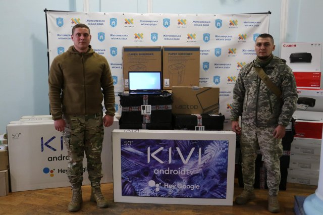 У Житомирі військовим передали техніки на 1,5 млн грн. ФОТО