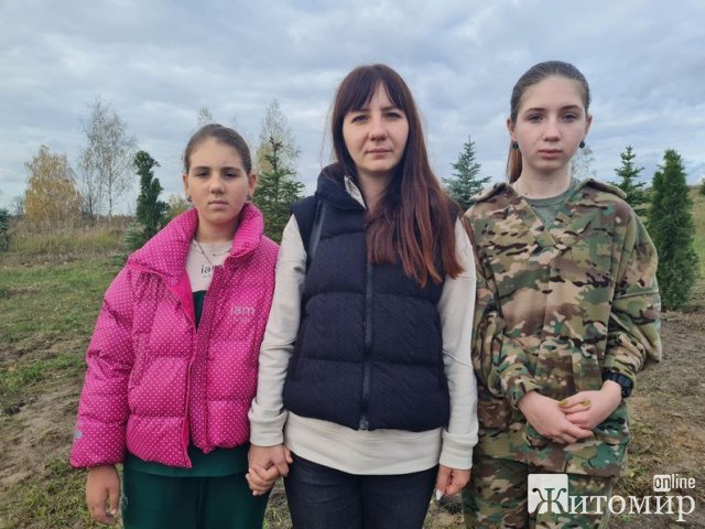 У громаді на Житомирщині в пам