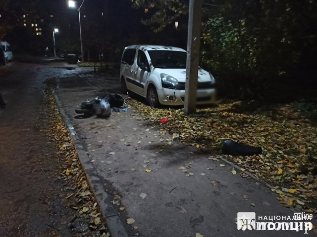 На Тутковського в Житомирі до реанімації потрапив 19-річний мопедист. ФОТО