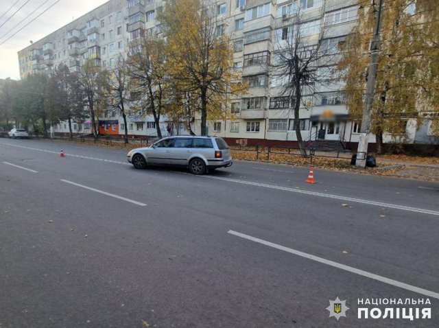 На Вітрука в Житомирі Volkswagen збив пішохода: травмована жінка