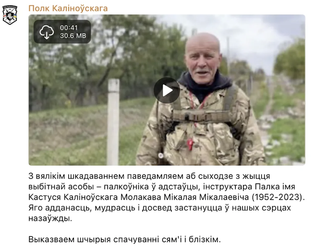 У Житомирі попрощалися з 71-річним учасником шоу У Житомирі попрощалися з 71-річним учасником шоу