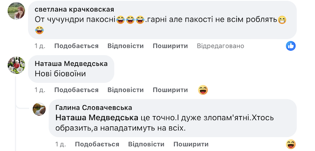 Маленький зоопарк у Кам`яному Броді. ФОТО Маленький зоопарк у Кам`яному Броді. ФОТО