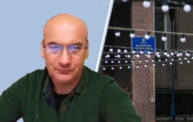 Микола Поліновський пішов з посади директора КП «Малин» через Микола Поліновський пішов з посади директора КП «Малин» через