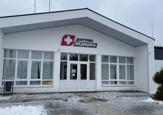У Гришківцях під Бердичевом обстріляли амбулаторію. ФОТО У Гришківцях під Бердичевом обстріляли амбулаторію. ФОТО