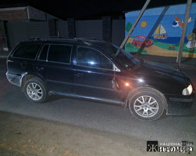 У Коростишеві Skoda збила пішохода: потерпілого госпіталізовано. ФОТО